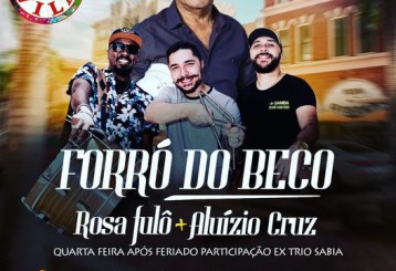 Mais sobre post: Aluízio Cruz participando no show do Rosa Fulô
